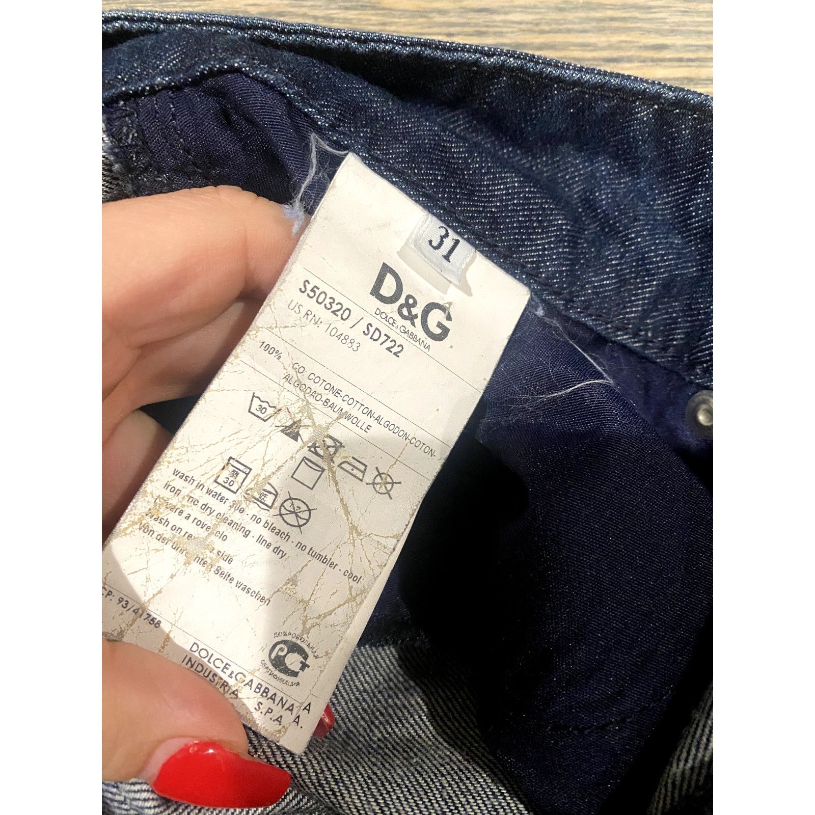 Dolce & Gabbana Dolce & Gabbana Hotty Fit and Flare Jeans Blue 31 Size 31" - 5 Thumbnail