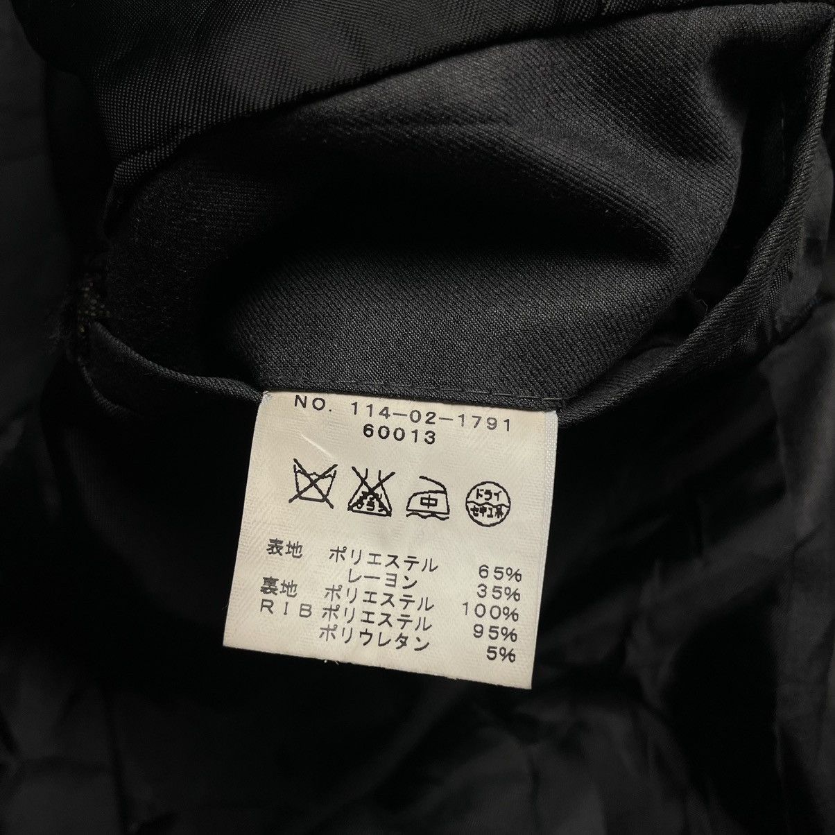 SHIPS × Ships Jet Blue Ships Jet Blue Japan Multipocket Button Up Zipper Jacket Size US L / EU 52-54 / 3 - 16 Thumbnail