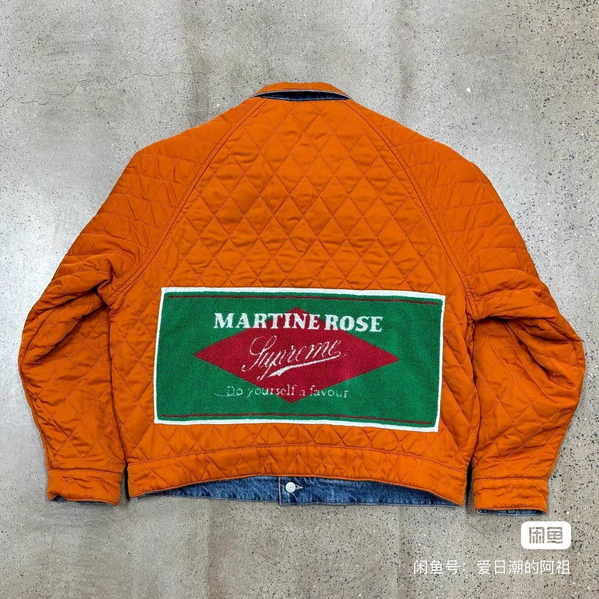 Martine Rose × Supreme Supreme x Martine rose 24fw Week4 Reversible Trucker Jacket Size US M / EU 48-50 / 2 - 2 Thumbnail
