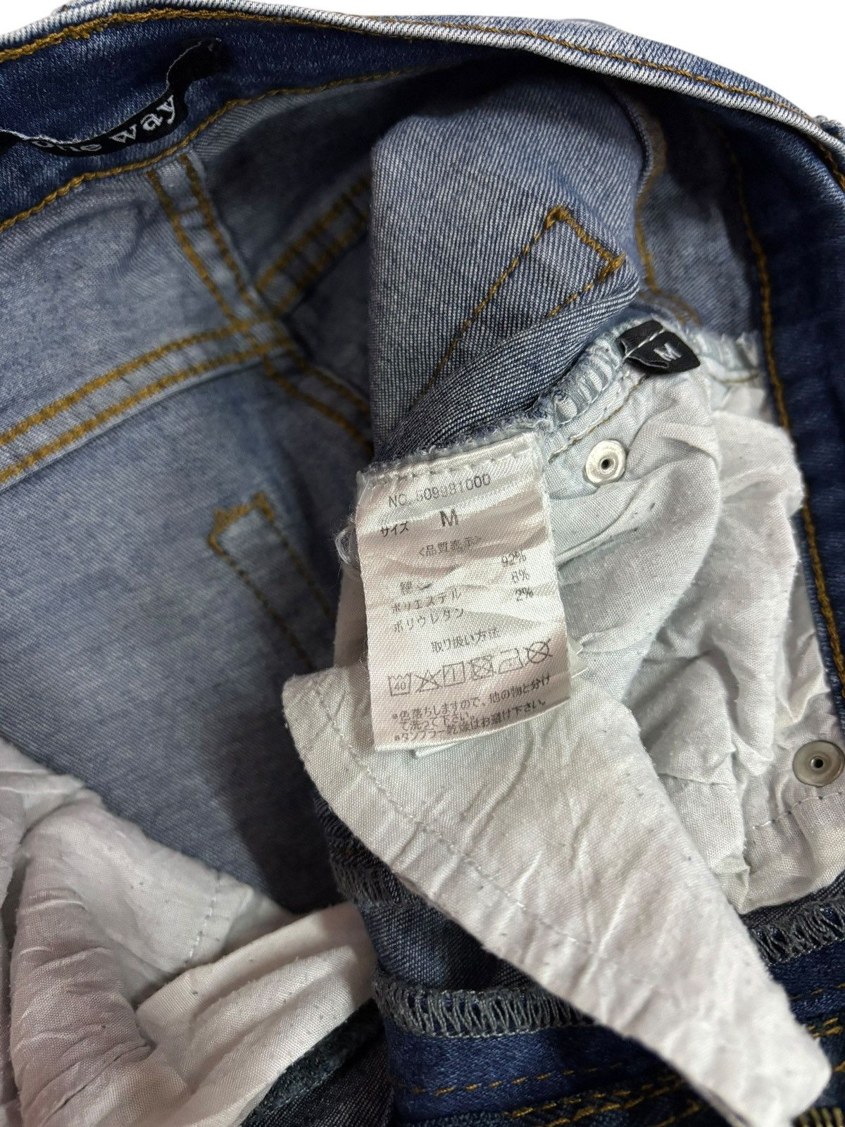 Japanese Brand × Vintage Bondage One Way Flared Faded Front Seam Jeans Size 26" / US 2 / IT 38 - 7 Thumbnail