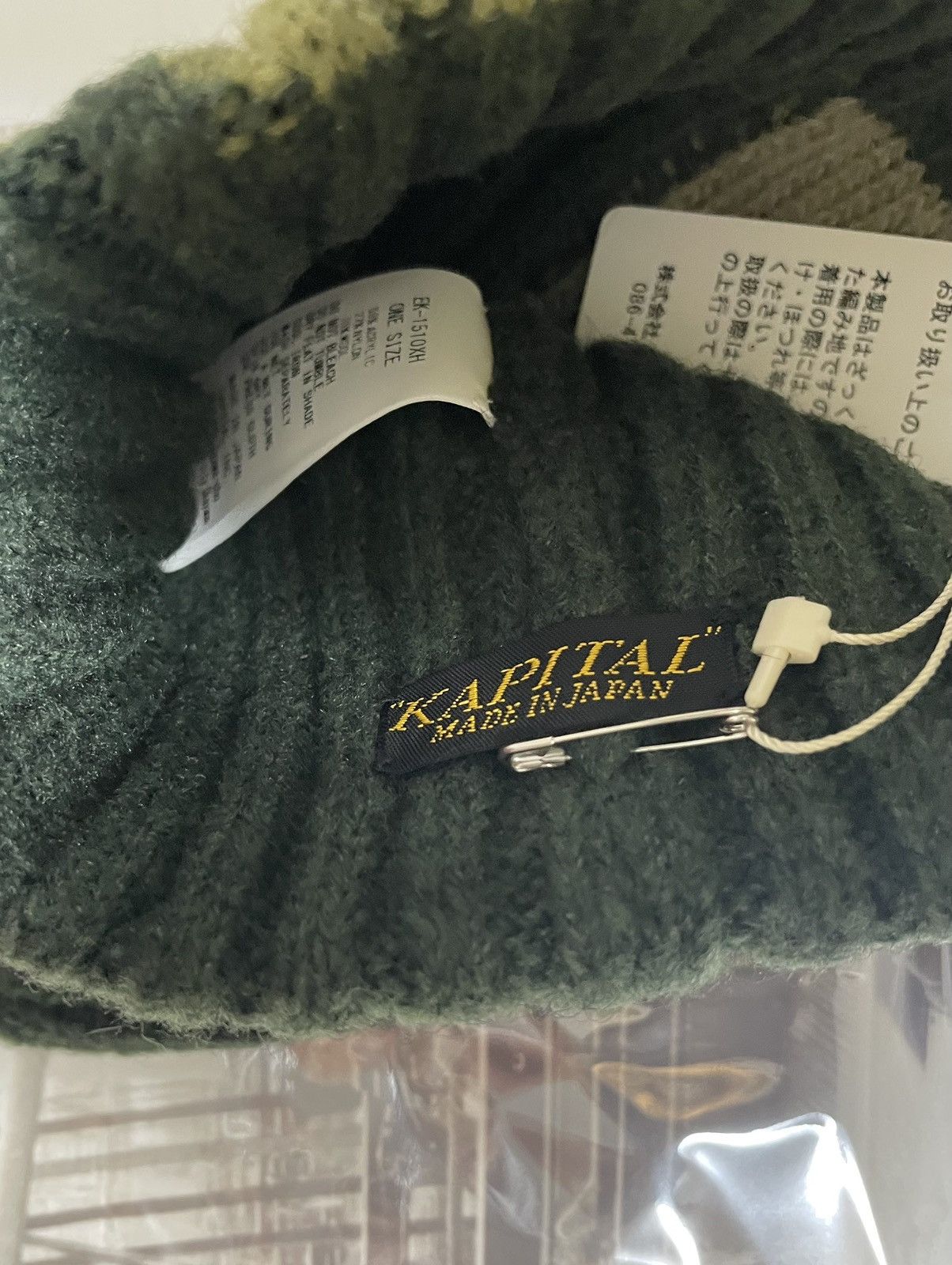 Kapital Kapital 5g wool TSUGIHAGI knit hat cap beanie Size ONE SIZE - 2 Thumbnail