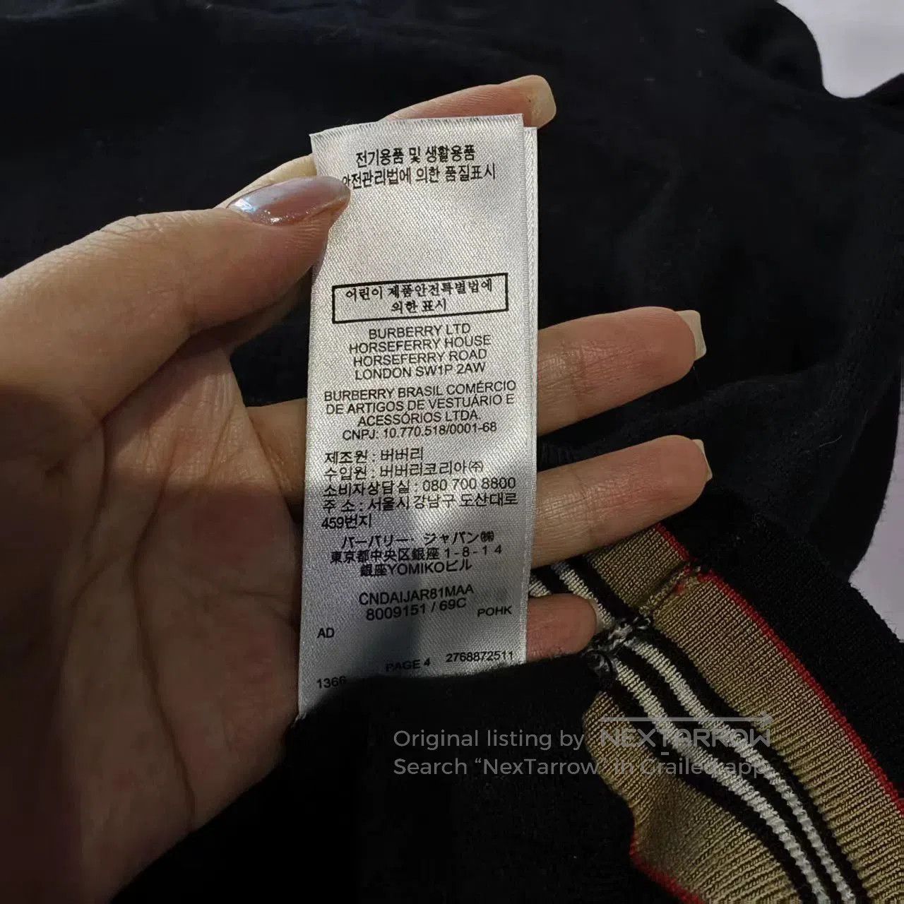 Burberry Burberry Wool Knit Sweater in XXL Size. Size US XXL / EU 58 / 5 - 7 Thumbnail