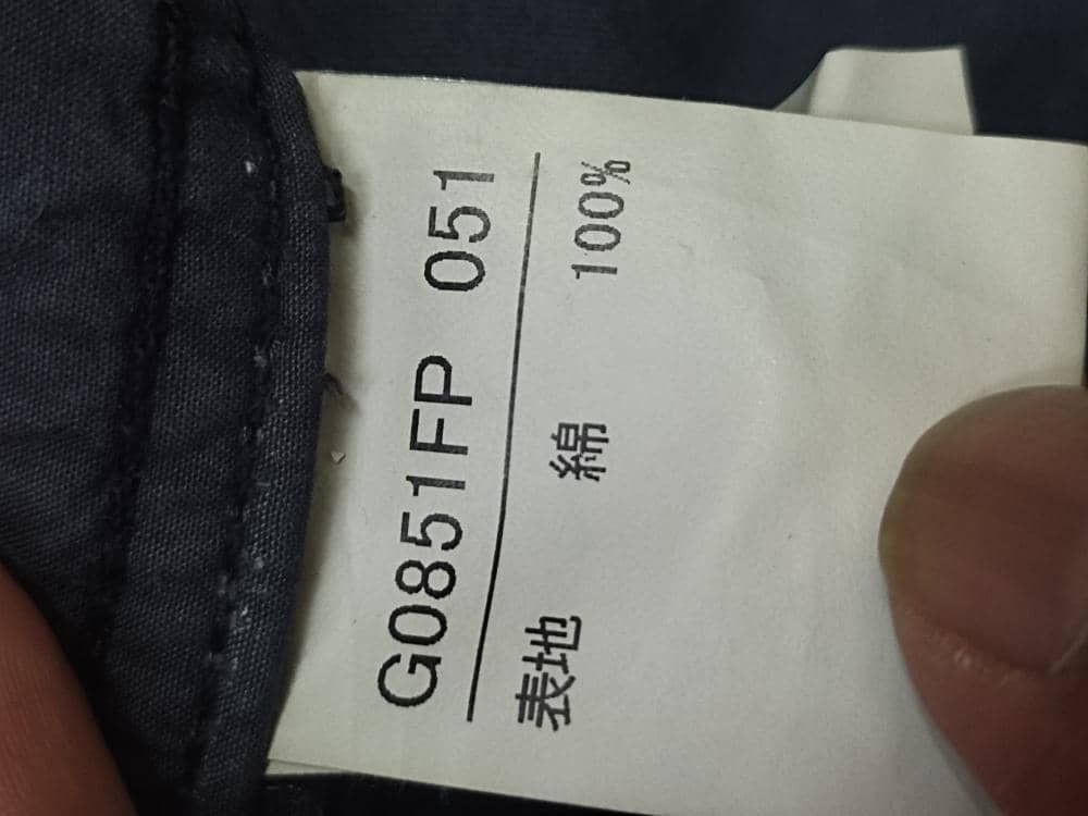 Japanese Brand × Other JAPANESE BRAND RUPERT CARGO TACTICAL PANTS BAGGY Size US 32 / EU 48 - 9 Thumbnail