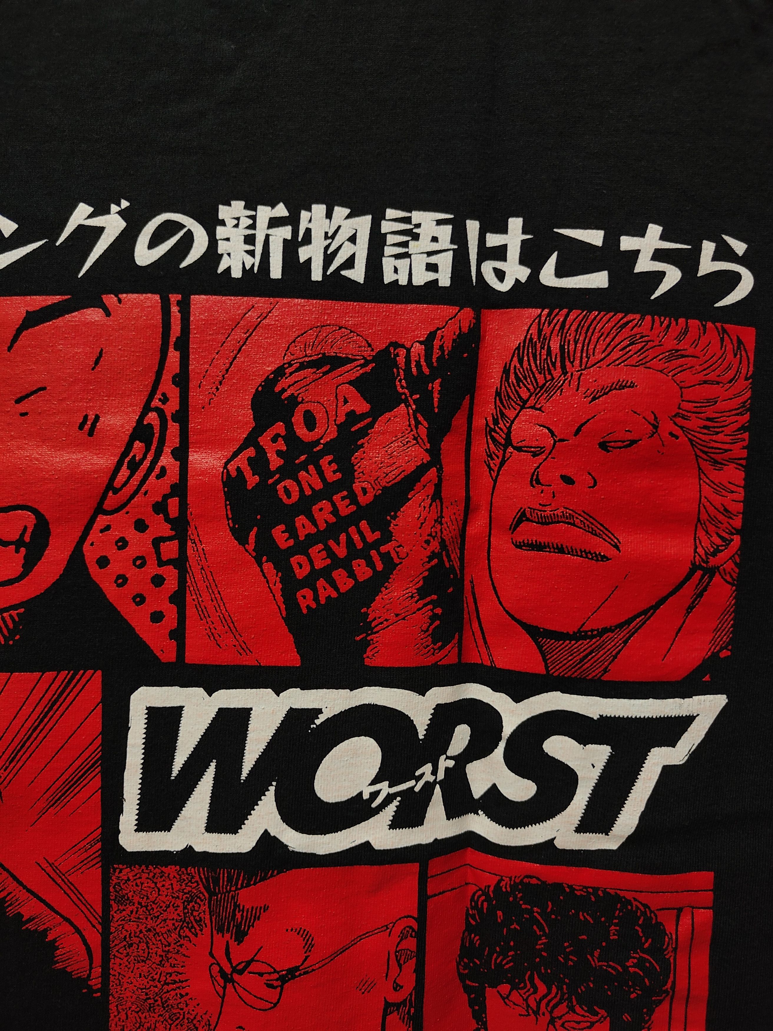 Anime Worst Manga Hana Tsukishima T-shirt Size US XL / EU 56 / 4 - 7 Thumbnail