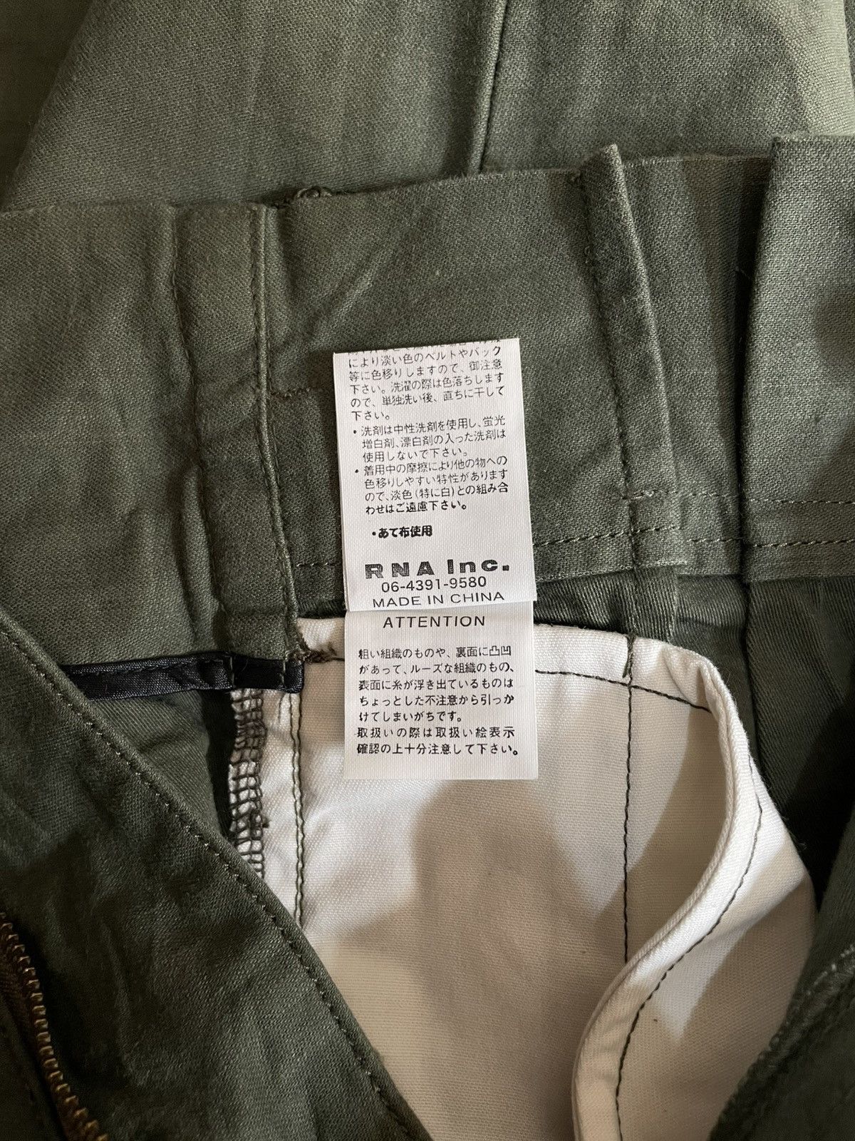 Tornado Mart Rna.Inc Bondage pants Size US 31 - 5 Thumbnail