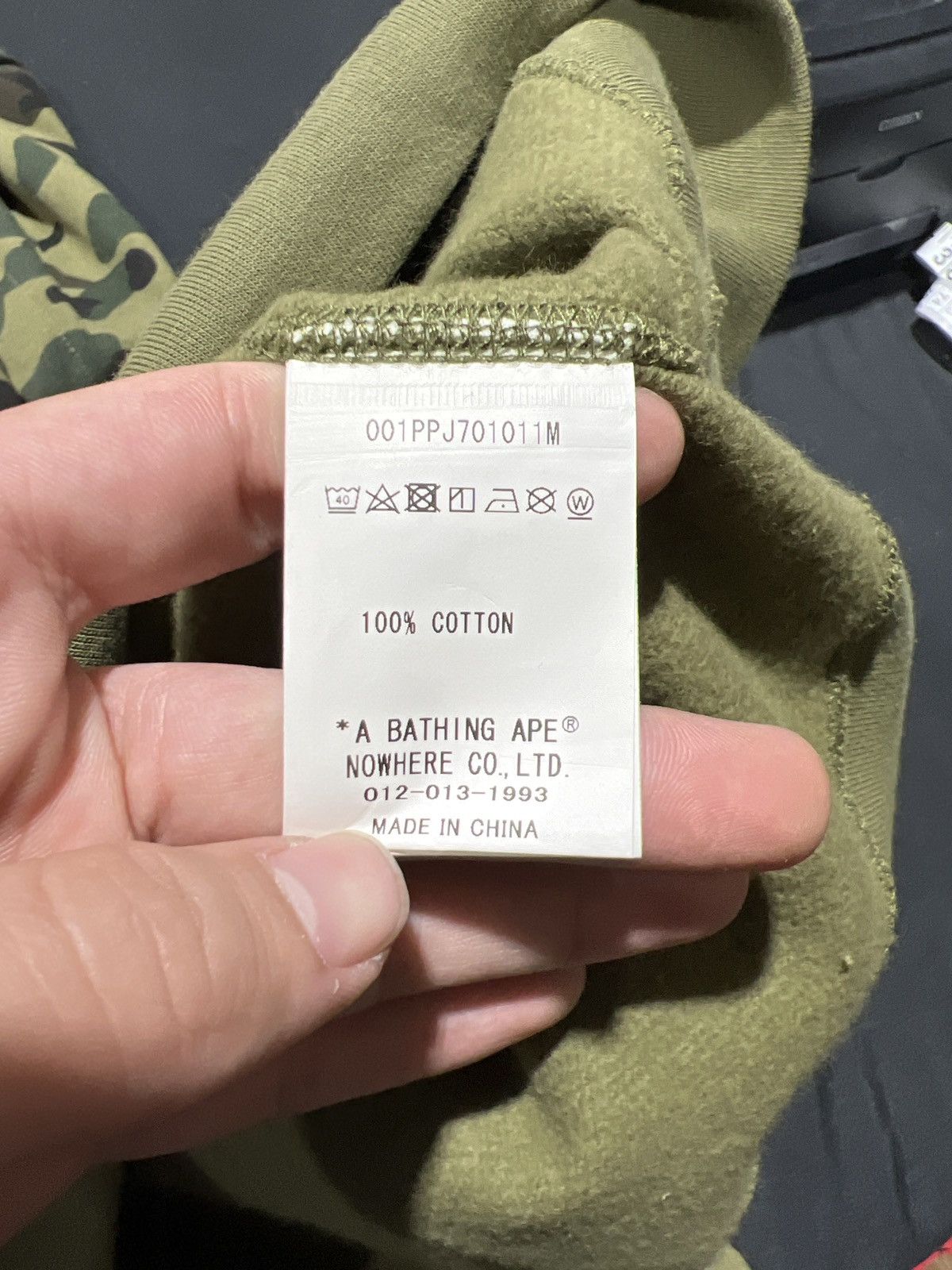 Bape BAPE College Hoodie Size US XL / EU 56 / 4 - 7 Thumbnail