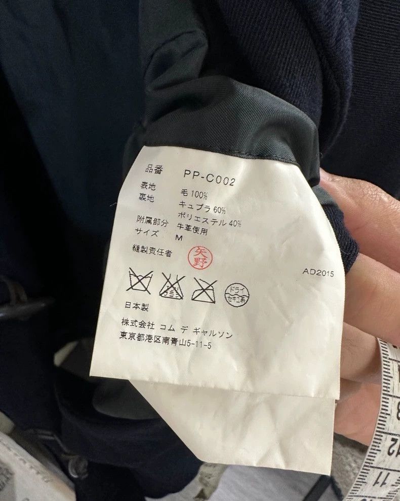 Comme des Garcons Comme Des Garcons Spiral jacket Size US M / EU 48-50 / 2 - 4 Thumbnail
