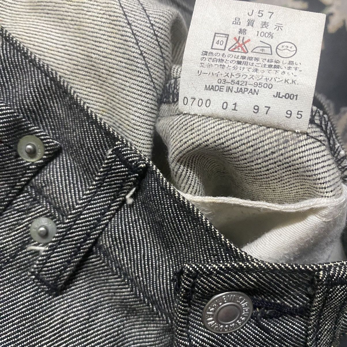 Levi's Vintage Levis Engineered Regular Black Jeans Size US 28 / EU 44 - 18 Thumbnail