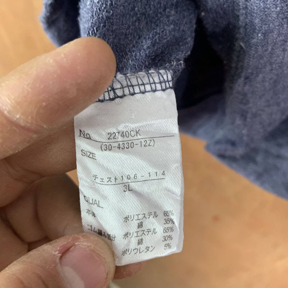 Japanese Brand 1864 Property of Thruxton Sweatshirt Hoodie Vintage#K01533 Size US M / EU 48-50 / 2 - 14 Thumbnail