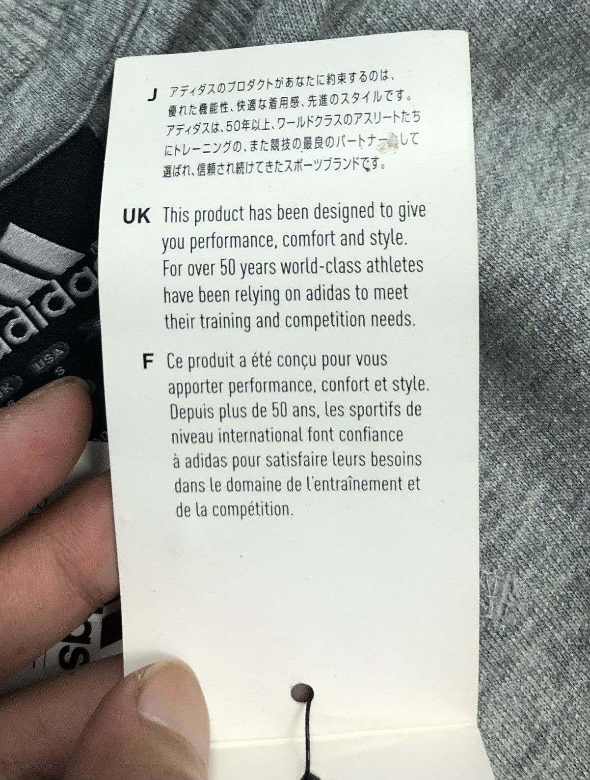Adidas × Vintage Vintage Adidas Performance Sweatshirt Size US M / EU 48-50 / 2 - 11 Thumbnail