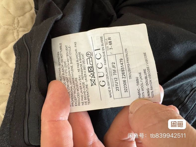 Gucci GucciMen's casual pants 2503-Nextarrow Size US 32 / EU 48 - 7 Thumbnail