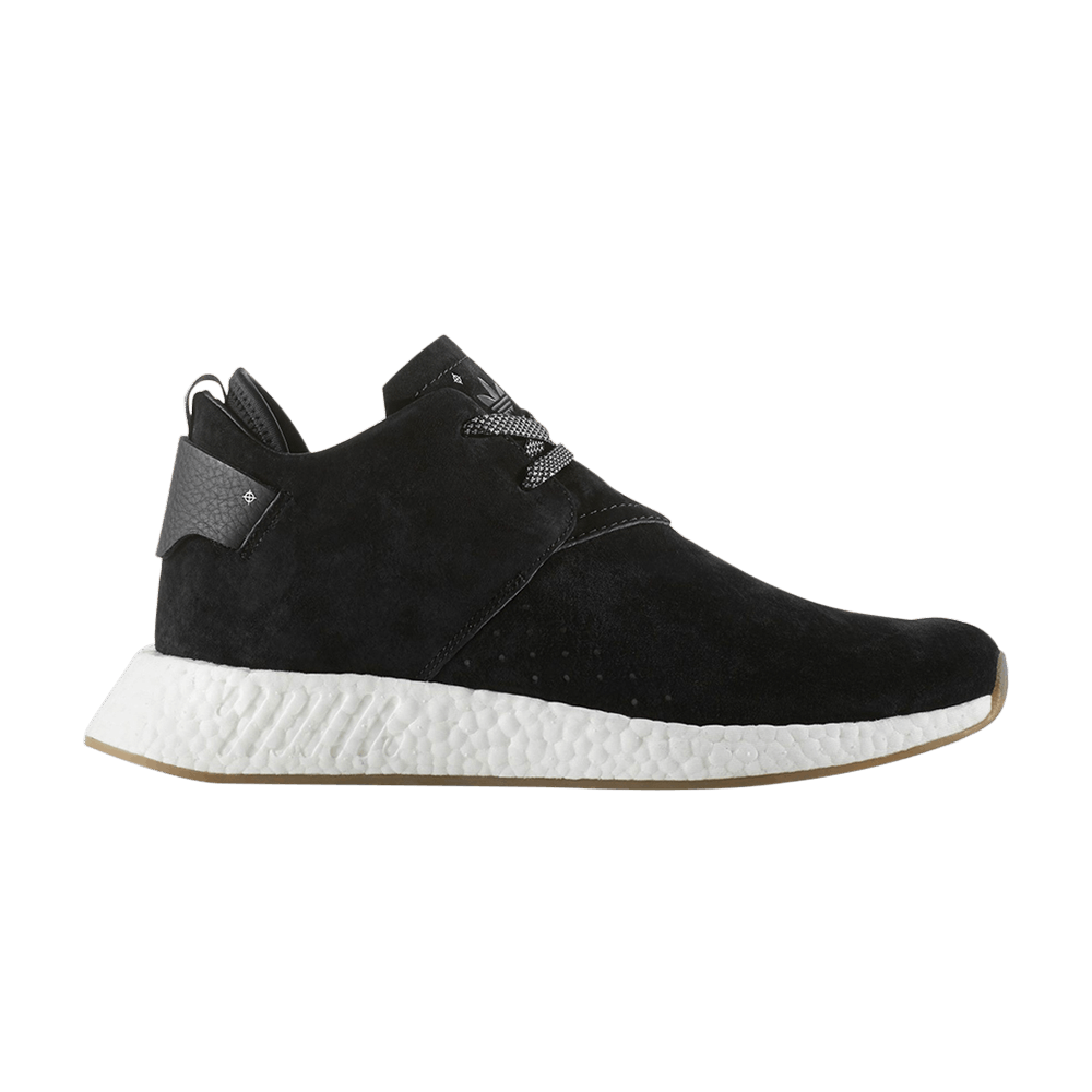 Nmd cs2 suede hotsell