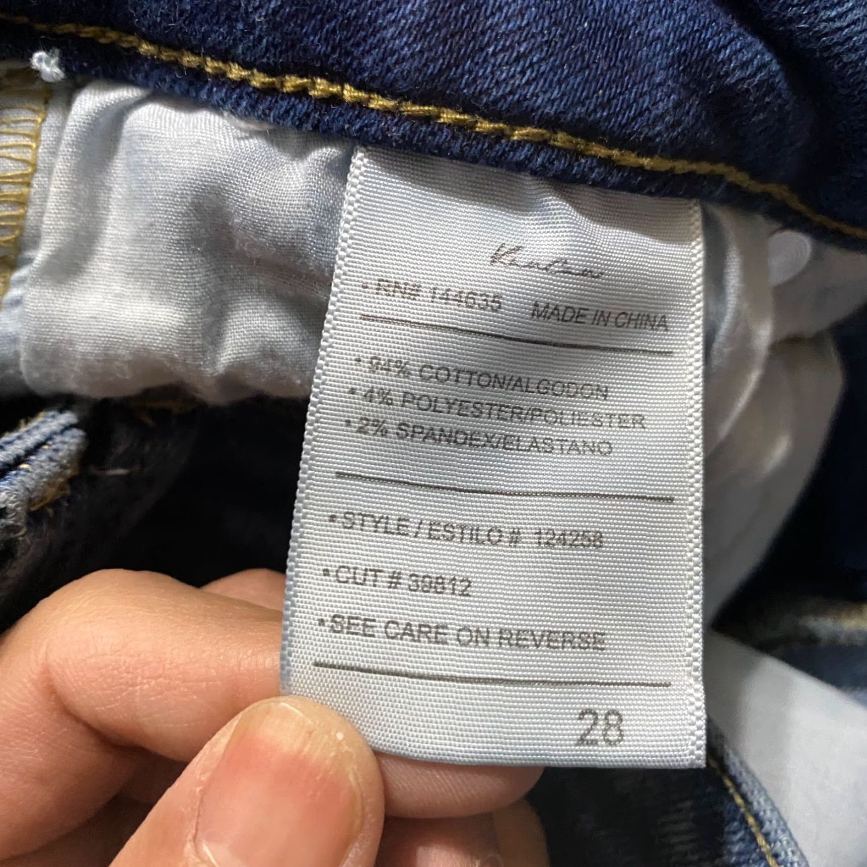 Vintage Kancan Jeans Blue Denim Dark Wash Skinny Leg Mid Rise Button Fly Womens Size 28 Maternity? Size 28" / US 6 / IT 42 - 4 Thumbnail