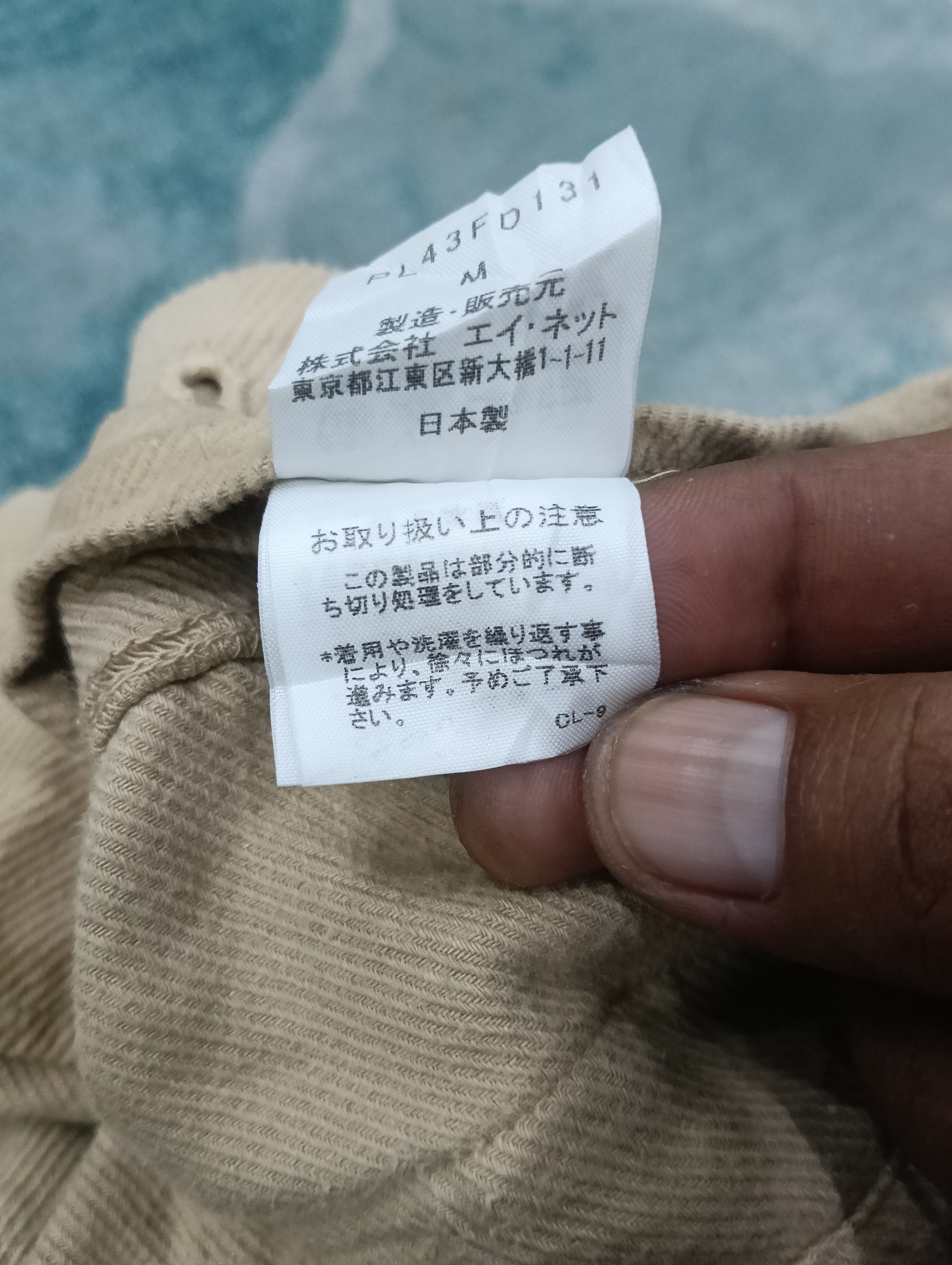 Designer × Issey Miyake × Pleats Please Issey Miyake Vintage Plantation Great Design Casual Size US M / EU 48-50 / 2 - 16 Thumbnail