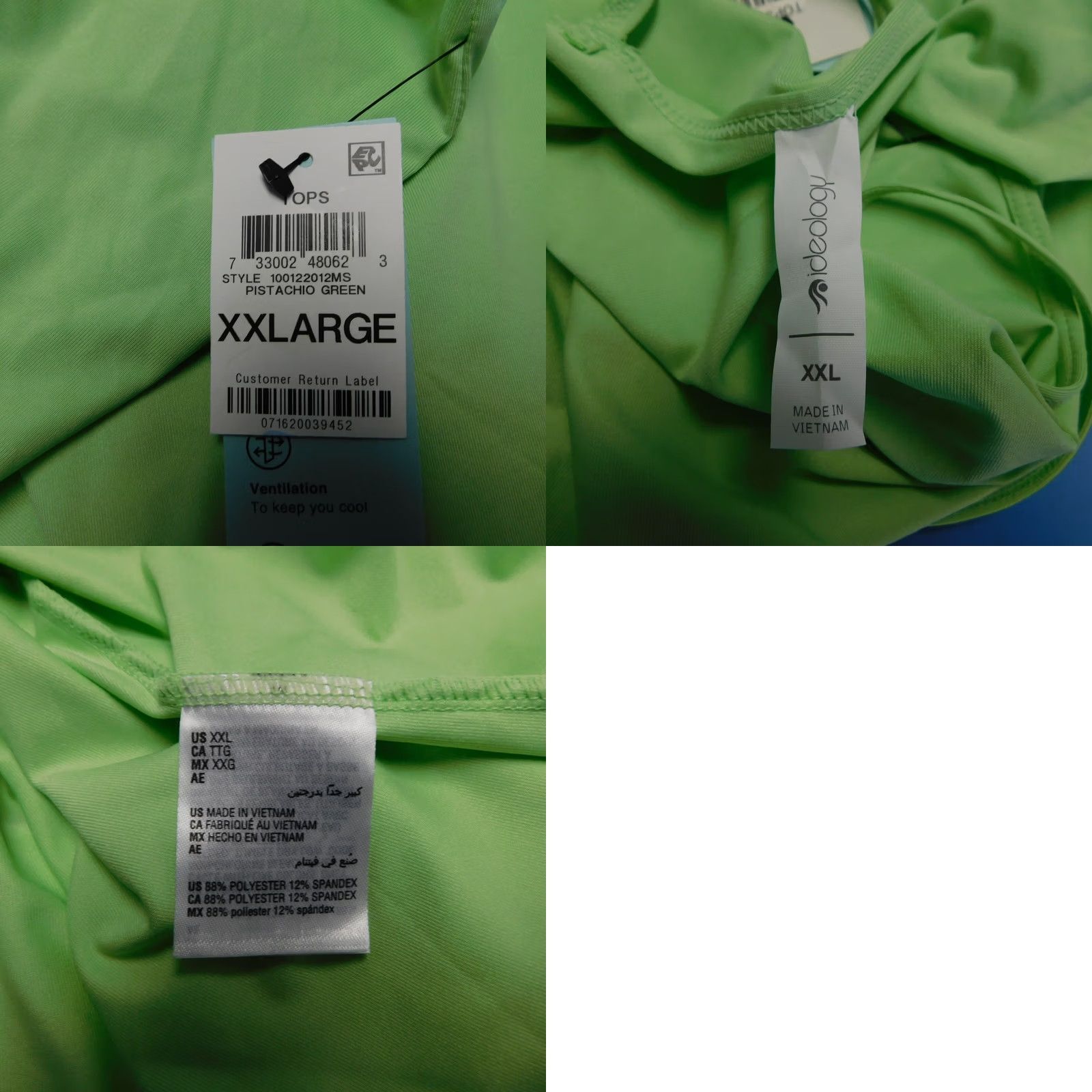 Vintage Ideology Tank - Strappy Back Scoop Neck 2XL Green, Pistachio, Polyester Blend, Casual Sleeveless Shirt Women, Regular Fit, Yoga/ Gym & Training Size XXL / US 16-18 / IT 52-54 - 8 Thumbnail