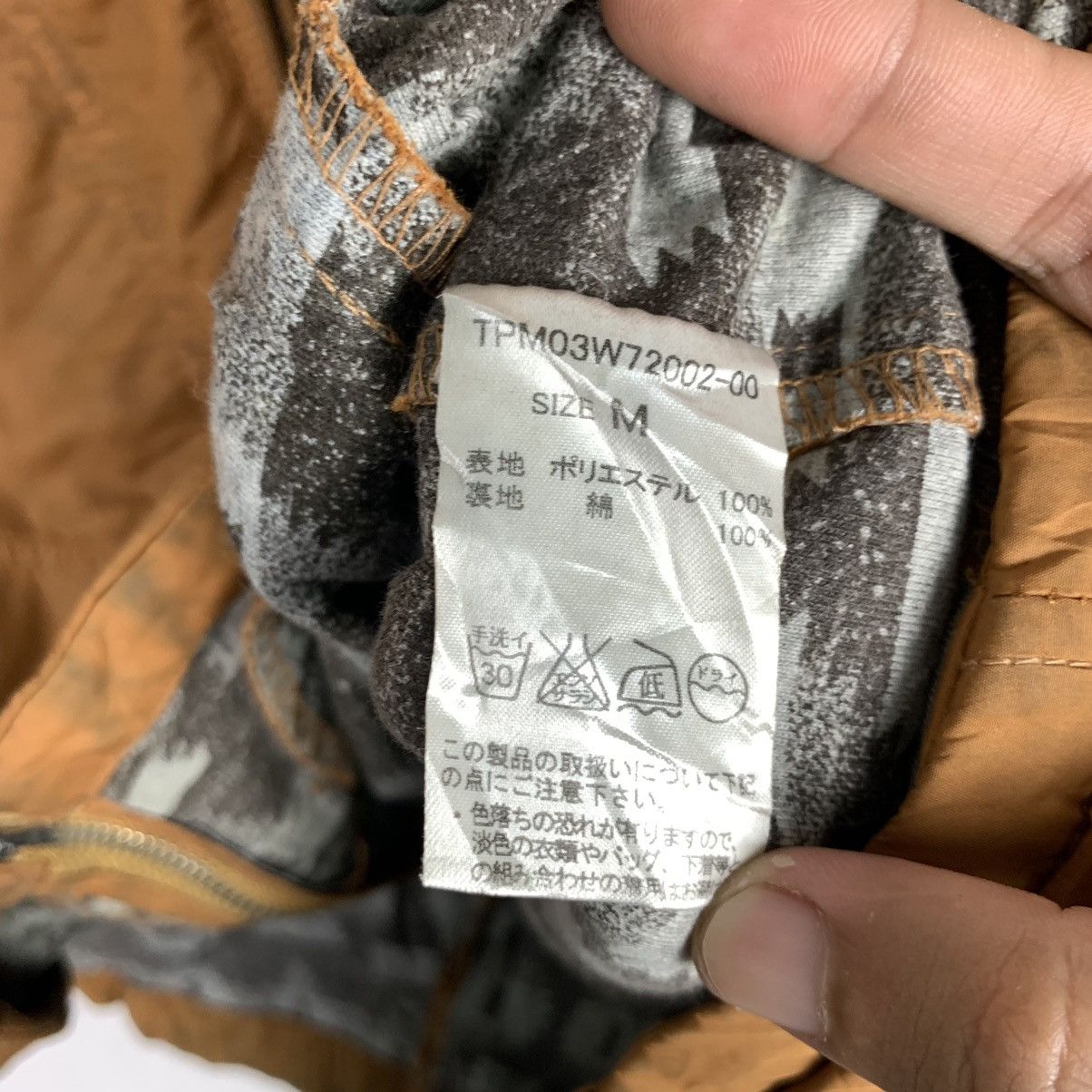 Ciaopanic × Vintage Vintage Ciaopanic Zip up light jacket Size US M / EU 48-50 / 2 - 9 Thumbnail