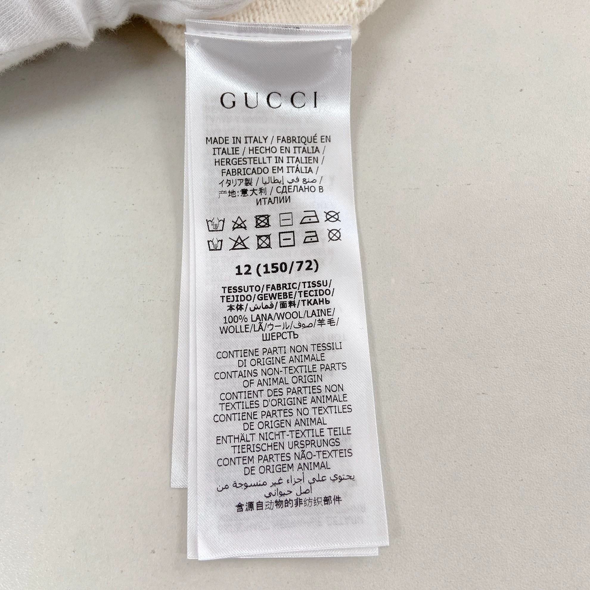 Gucci Gucci Beige Double G Logo Knit Cardigan Size 12Y With Tags Size XS / US 0-2 / IT 36-38 - 7 Thumbnail