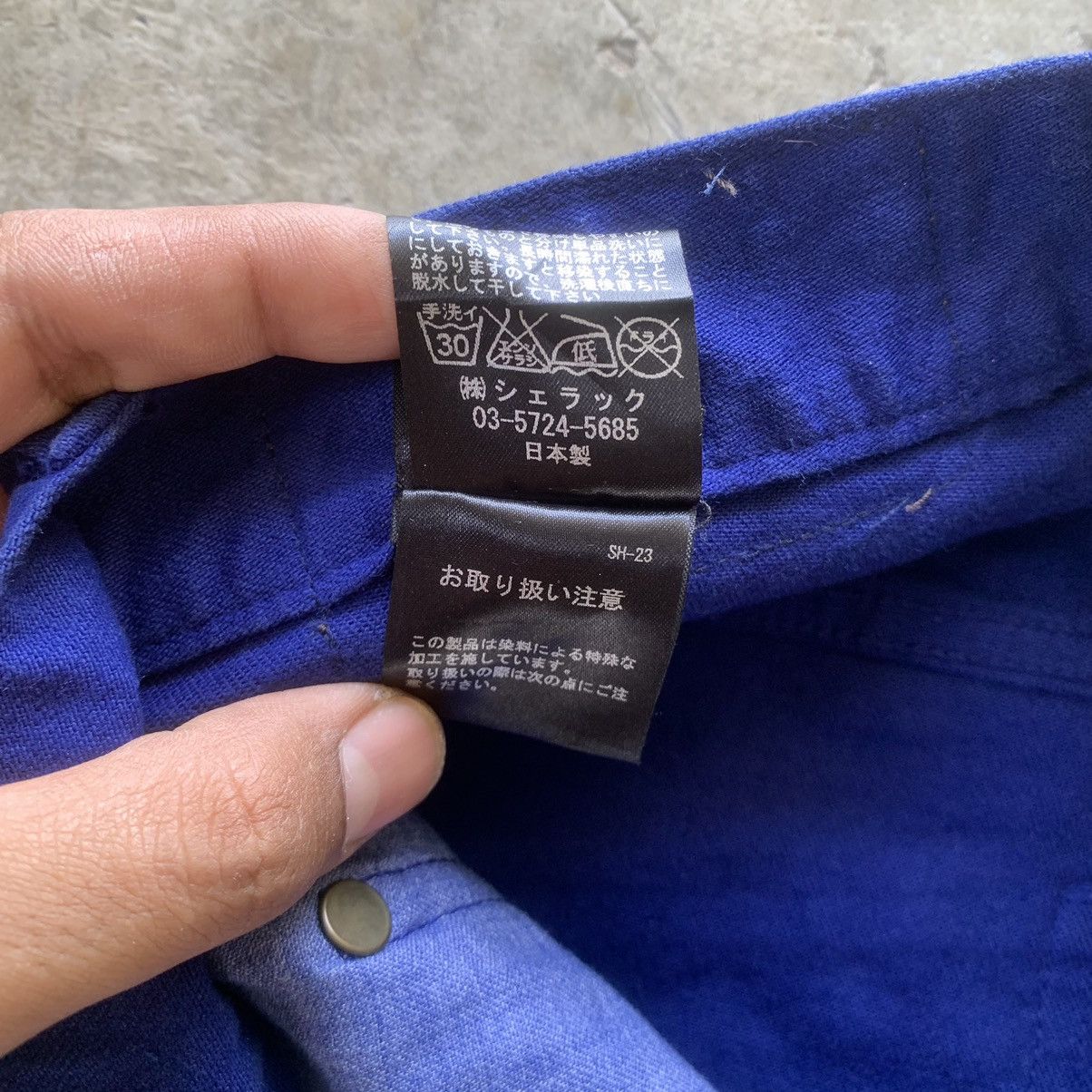 Shellac Shellac japanese vkei blue flared jeans Size US 31 - 12 Thumbnail