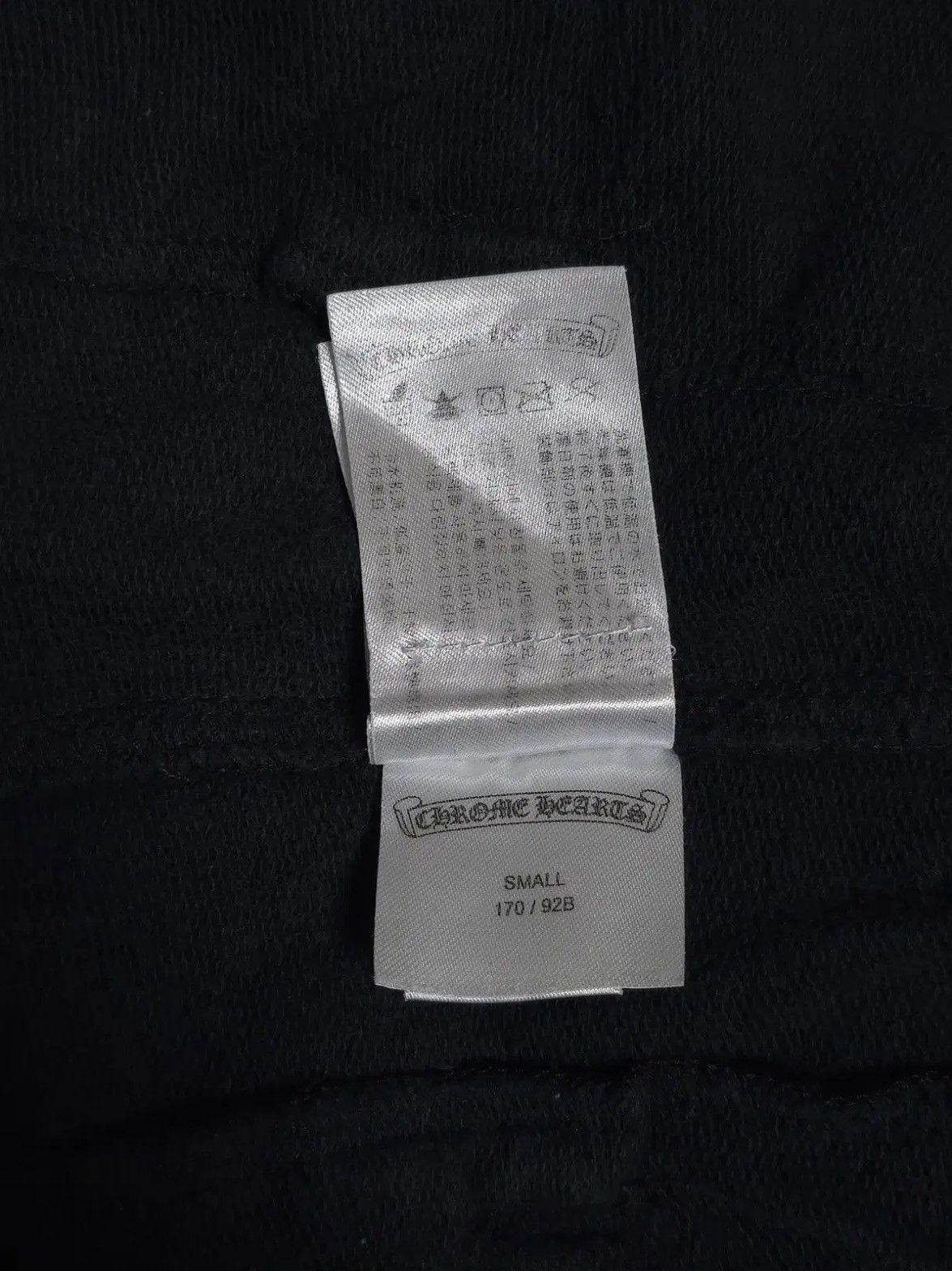 Chrome Hearts All Over Monogram Horseshoe Sweatpants Size US 30 / EU 46 - 10 Thumbnail