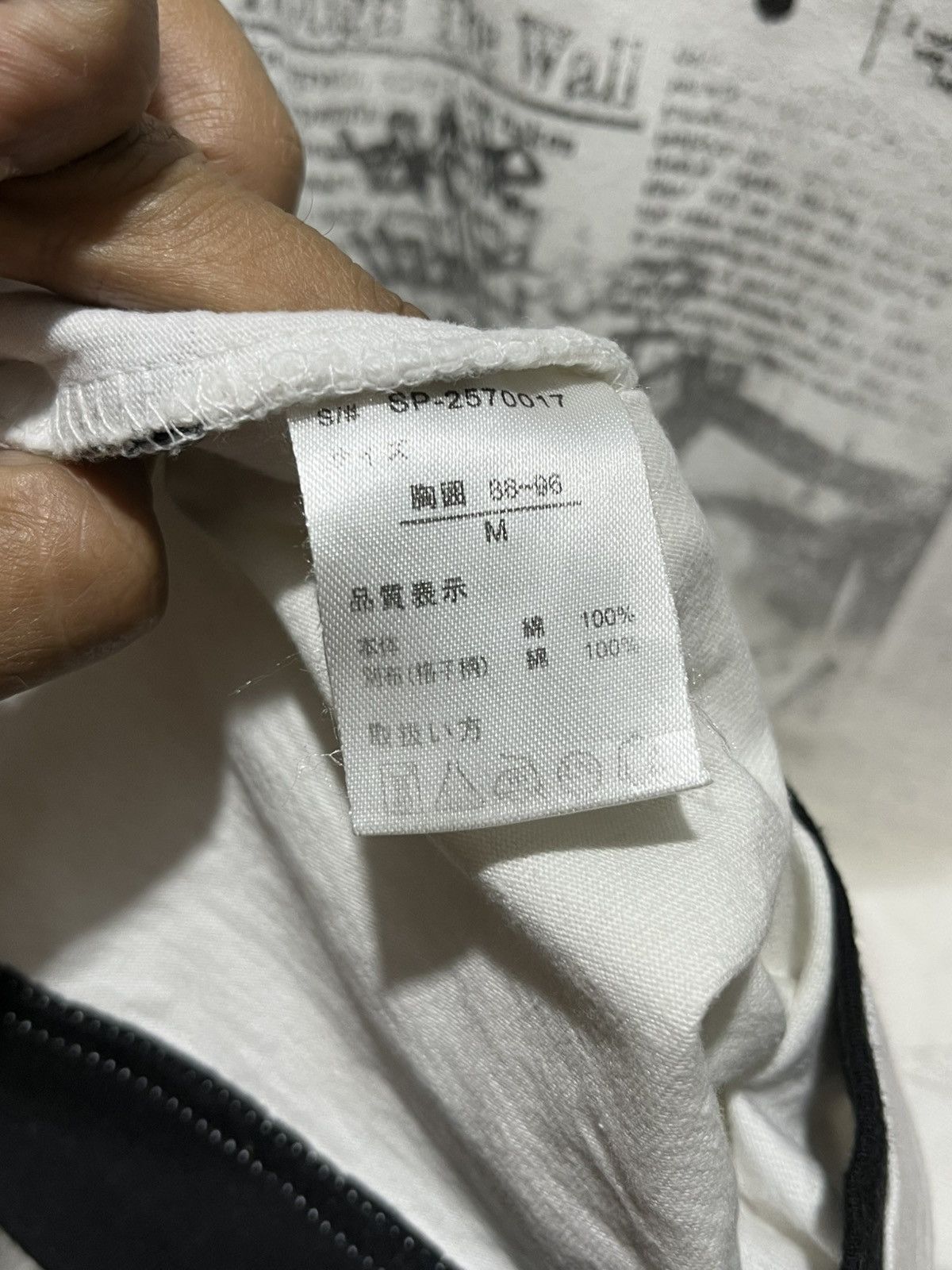 Japanese Brand Punk B one soul Projects Ifsixwasnine Size US M / EU 48-50 / 2 - 6 Thumbnail