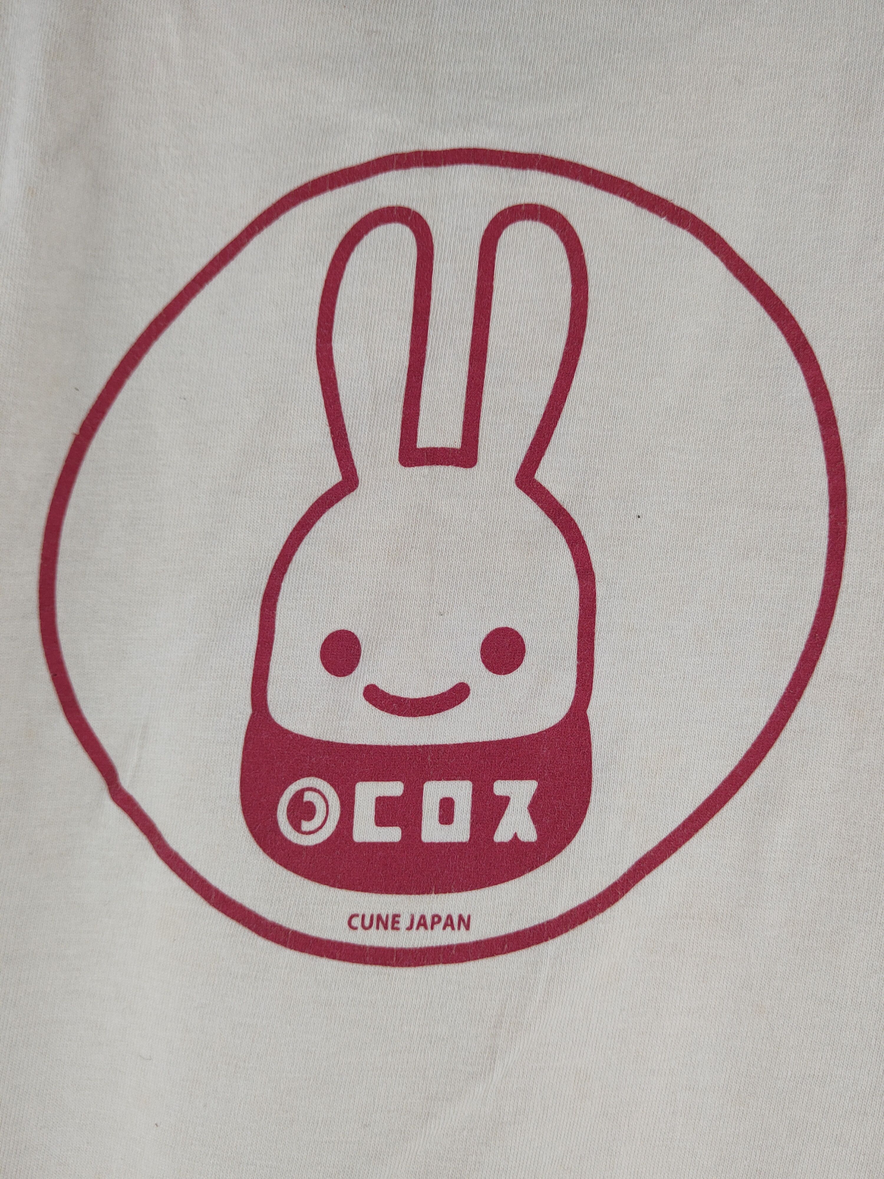 Japanese Brand Cune japan White Long Sleeve T-shirts #S2881 Size US L / EU 52-54 / 3 - 8 Thumbnail