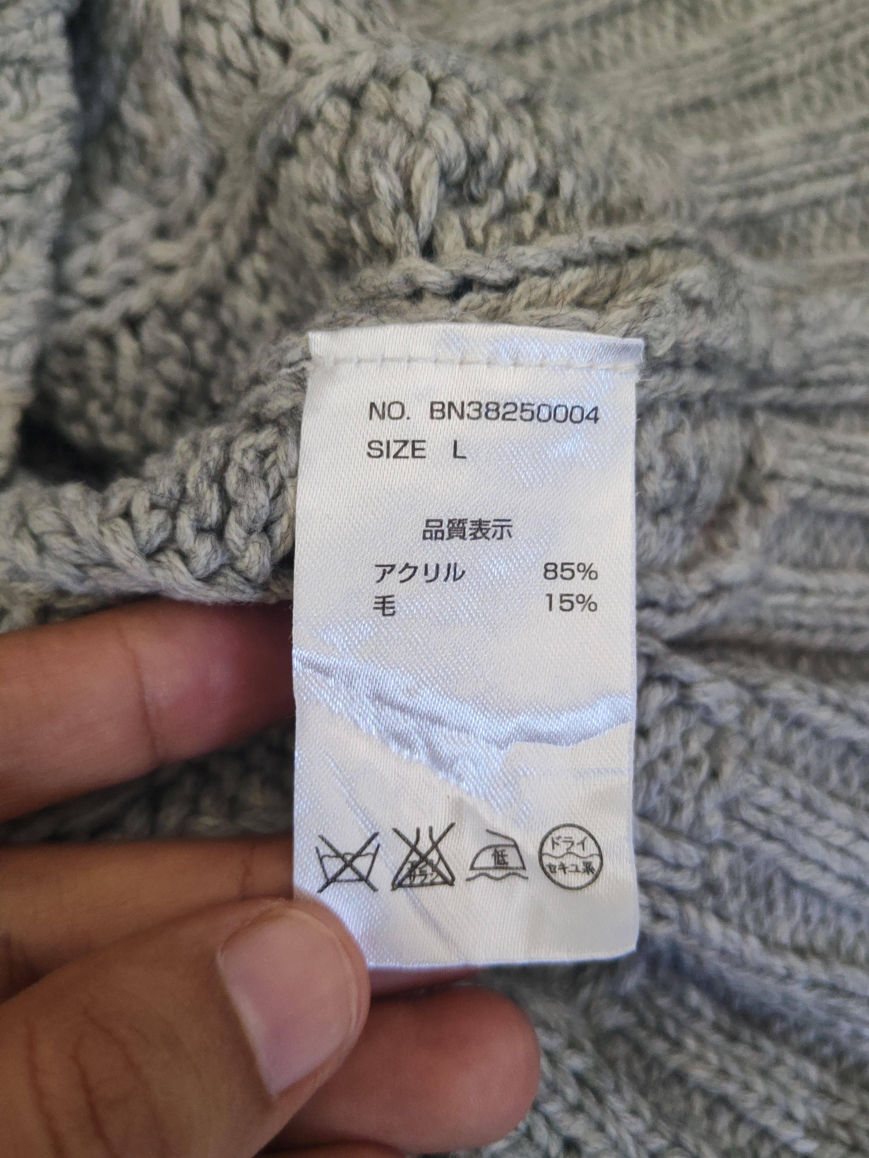 Vintage DL Back Number Gray Knitwear Sweatshirts #1617 Size L / US 10 / IT 46 - 10 Thumbnail