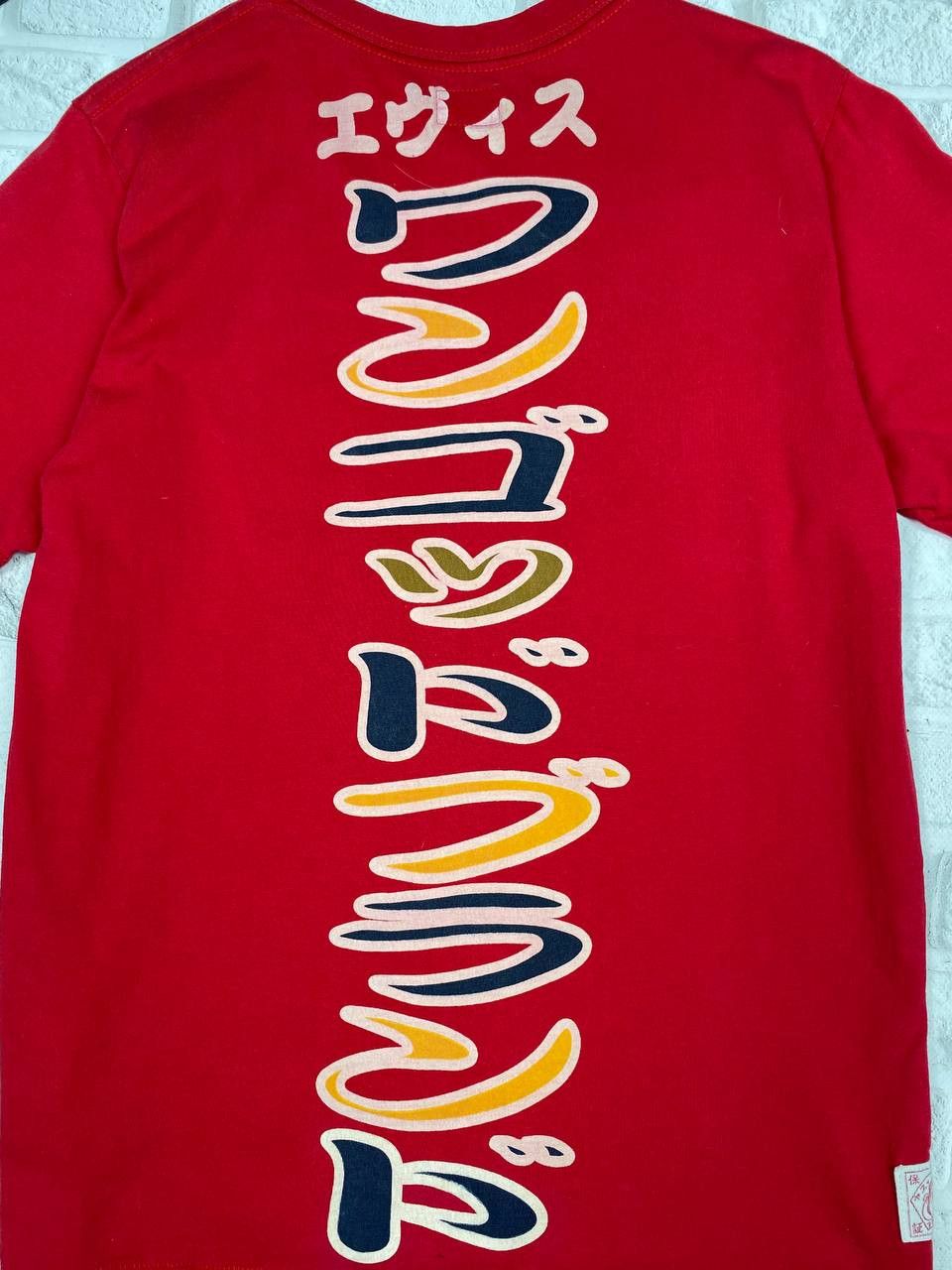 Evisu Vintage Evisu Japanese Style Y2K Big Logo T-Shirt Size M Size US M / EU 48-50 / 2 - 10 Thumbnail
