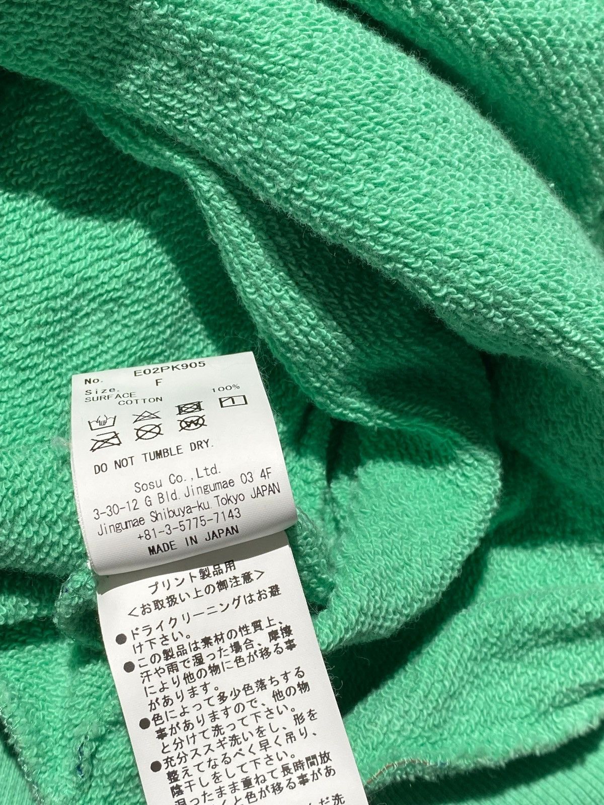 Maison MIHARA YASUHIRO Mega zipper graphic hoodie Size US L / EU 52-54 / 3 - 6 Thumbnail