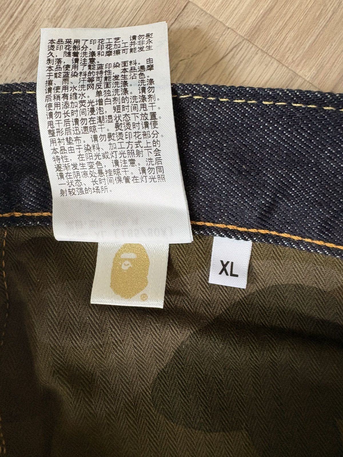 Bape Bape Indigo STA Regular Fit 13oz Denim Jeans Size US 36 / EU 52 - 5 Thumbnail