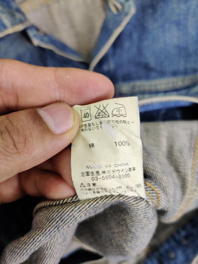 Vintage Edwin Trucker Denim Jacket