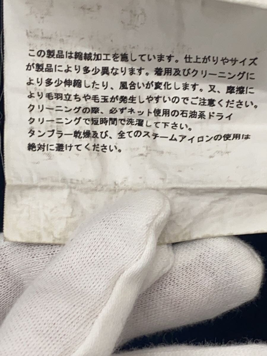 Comme des Garcons Homme 2005 Wool Pants Size US 32 / EU 48 - 6 Thumbnail