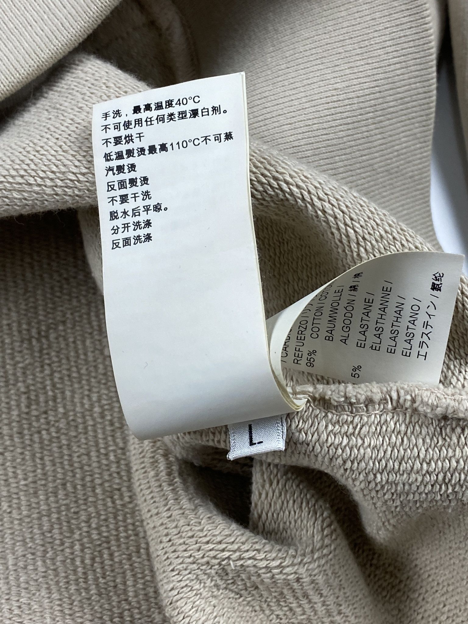 Yeezy Yeezy Season Calabasses Eagle Hoodie Size US L / EU 52-54 / 3 - 8 Thumbnail