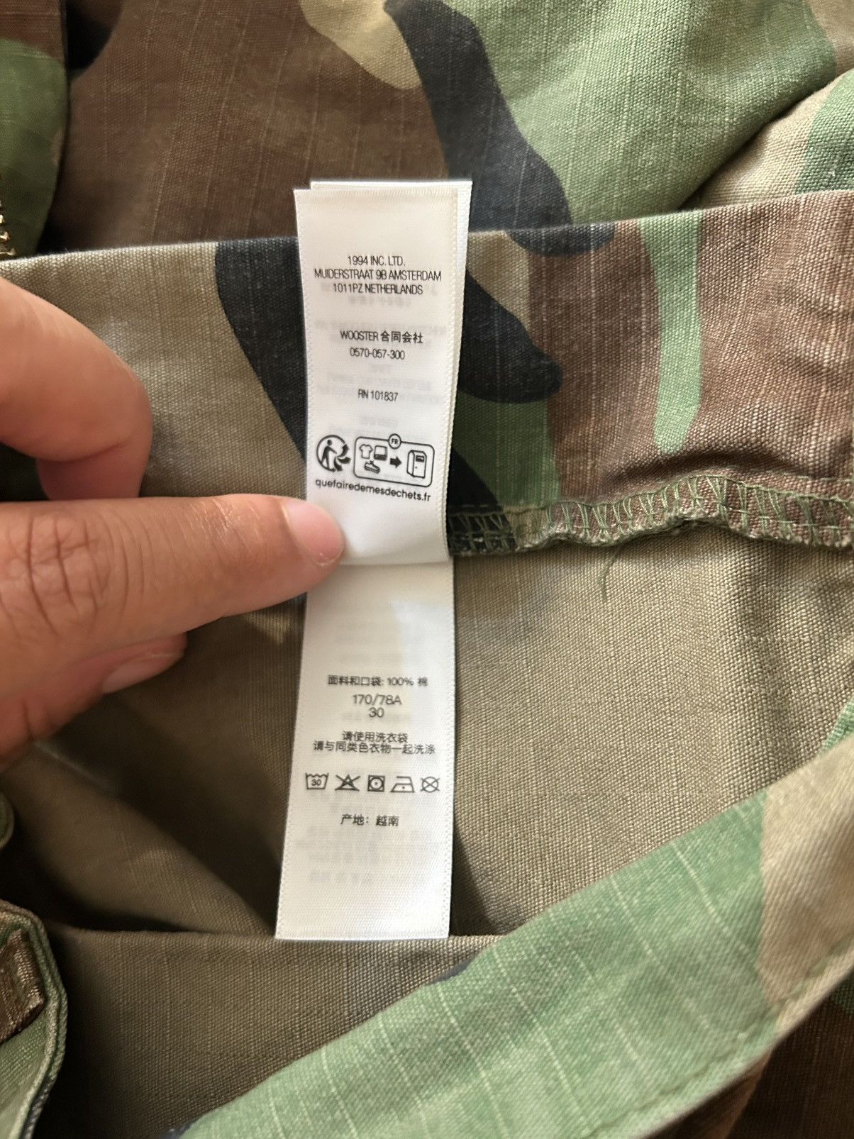 Supreme Supreme Woodland Camo Cargo Shorts SS26 Size US 30 / EU 46 - 8 Thumbnail