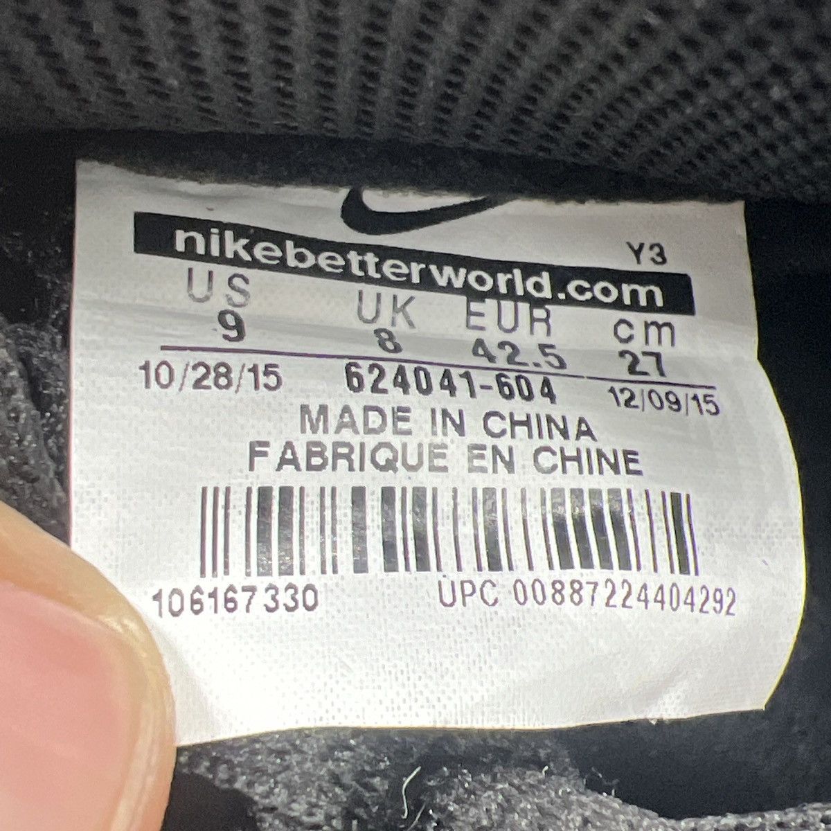 Nike Air Foamposite pro university red Size US 9 / EU 42 - 9 Thumbnail