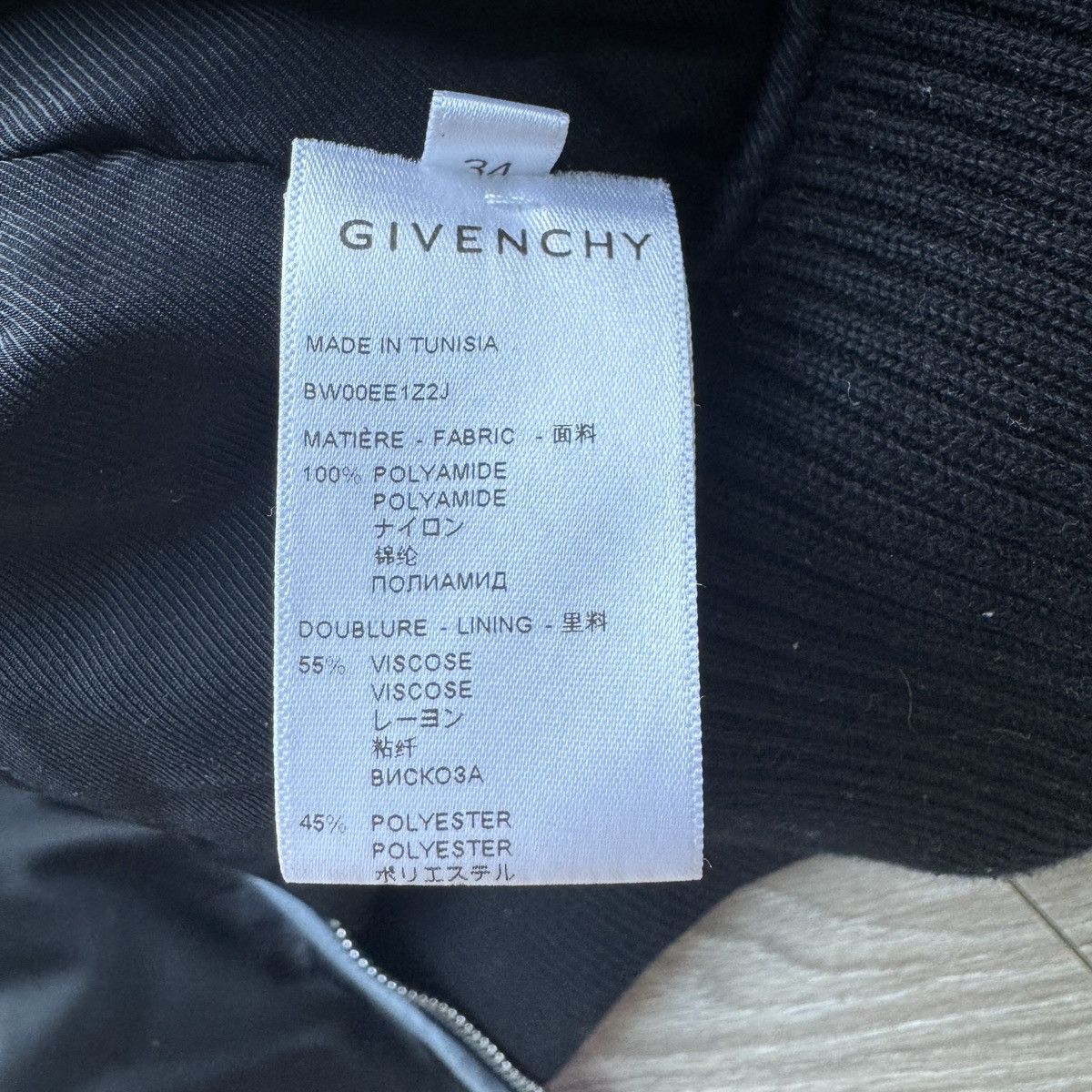 Chito × Givenchy Givenchy x Chito Spray Paint Cropped Bomber Jacket Size XXS / US 00 / IT 34 - 4 Thumbnail