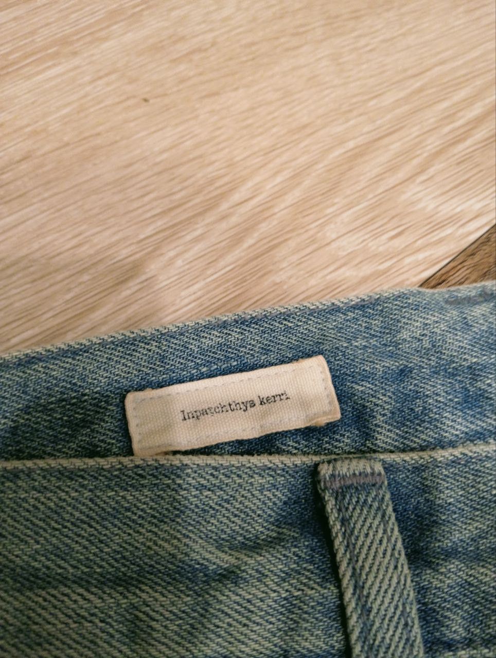 Japanese Brand JAPANESE INPAICHTHYS KERRI SELVEDGE JEANS Size US 31 - 5 Thumbnail