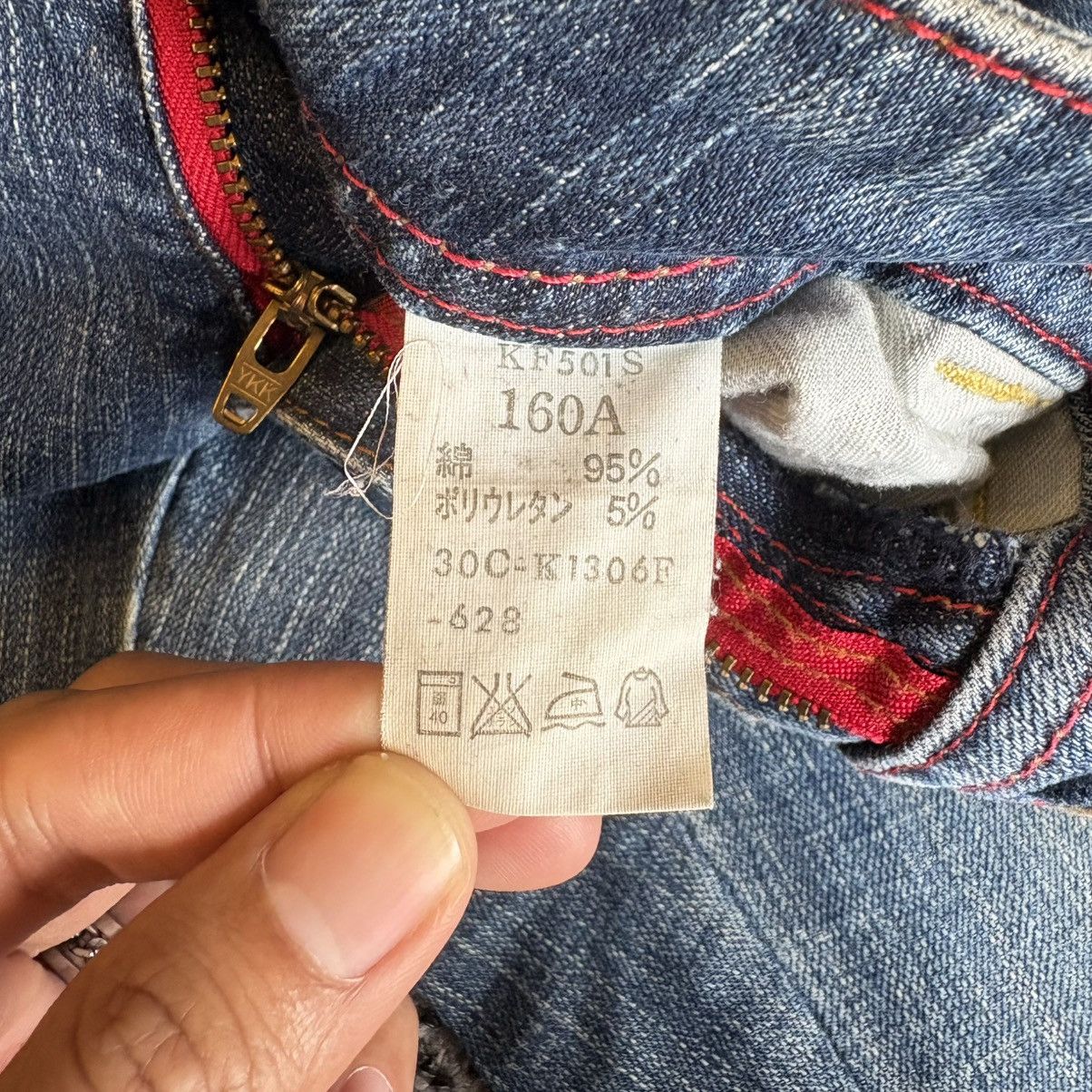 If Six Was Nine Flare Cargo Jeans Blue Denim Georgia Love Size 26’ Size 26" / US 2 / IT 38 - 14 Thumbnail