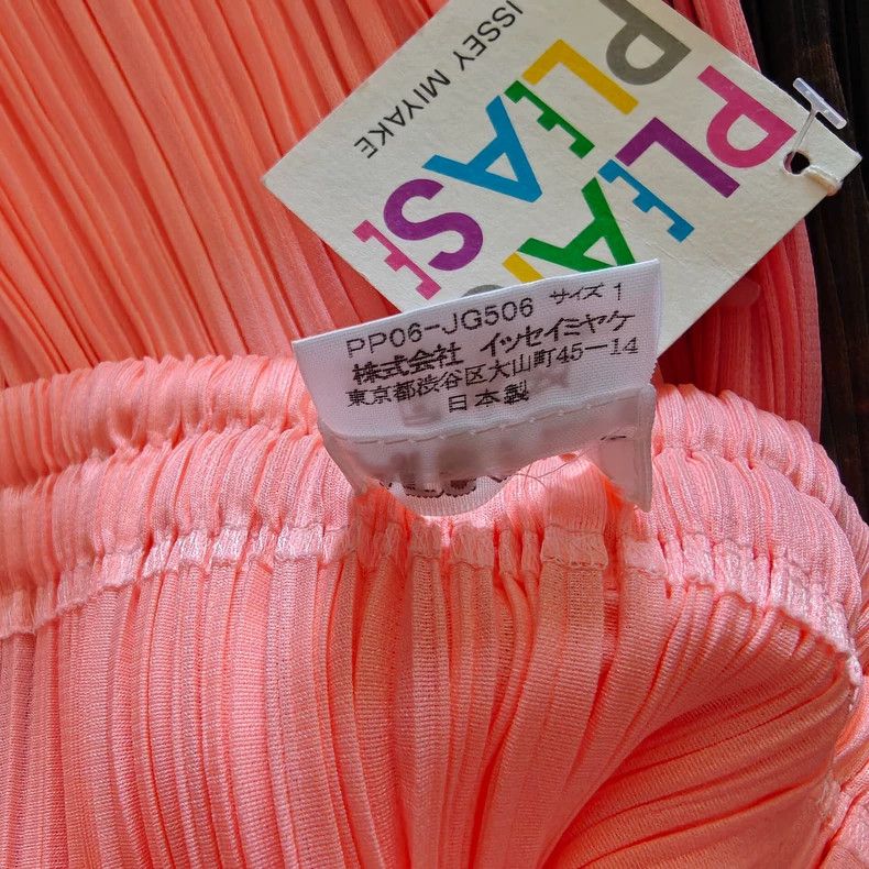 Issey Miyake Issey Miyake size:1 Pink berry ice cream pleated skirt Size 31" - 4 Thumbnail