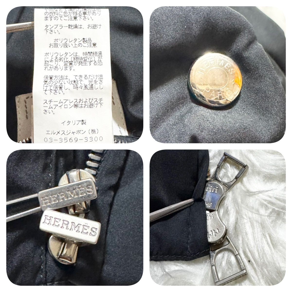 Hermes Hermes W-ZIP padded nylon jacket XL black HERMES puffer Size US XL / EU 56 / 4 - 3 Thumbnail