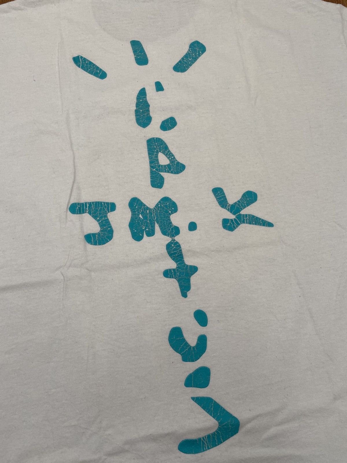 Travis Scott Travis scott x McDonalds t-shirt Size US L / EU 52-54 / 3 - 4 Thumbnail