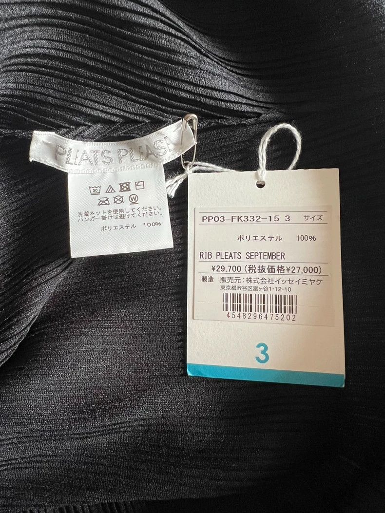 Issey Miyake Issey Miyake size:3 Black pleated rib long-sleeved top Size S / US 4 / IT 40 - 4 Thumbnail