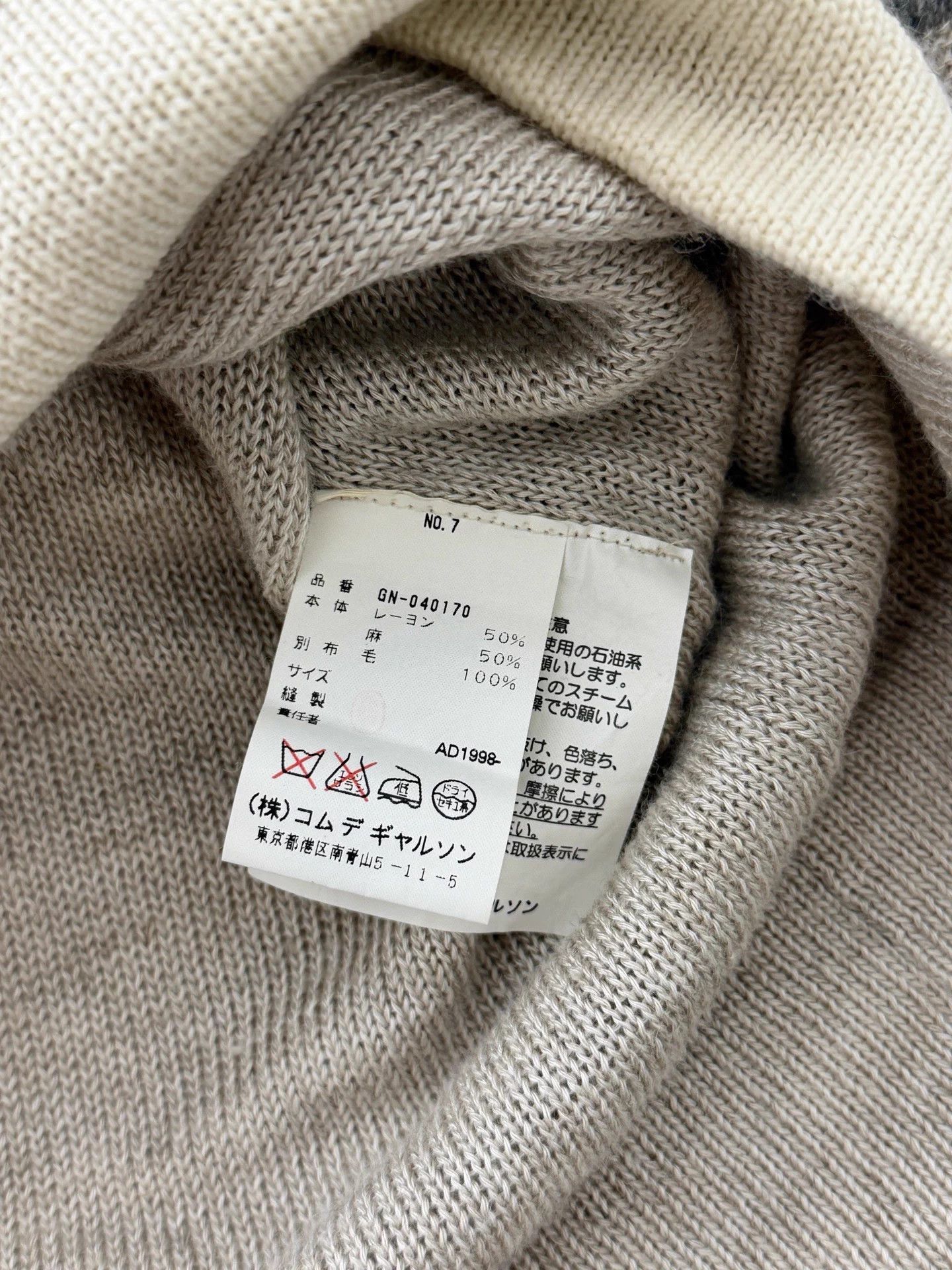 Comme des Garcons Comme des Garçons 1998aw Linen-Silk Wool Panel Top Size F Size S / US 4 / IT 40 - 9 Thumbnail