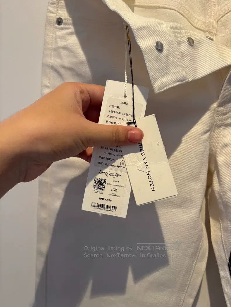 Dries Van Noten Dries Van Noten white jeans Size 26" / US 2 / IT 38 - 7 Thumbnail