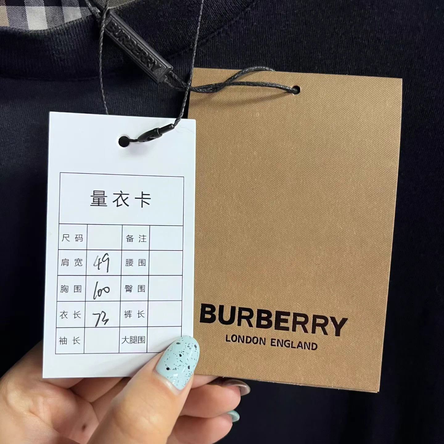 Burberry Burberry Black Nova Check T-shirt M with tags Size US M / EU 48-50 / 2 - 3 Thumbnail