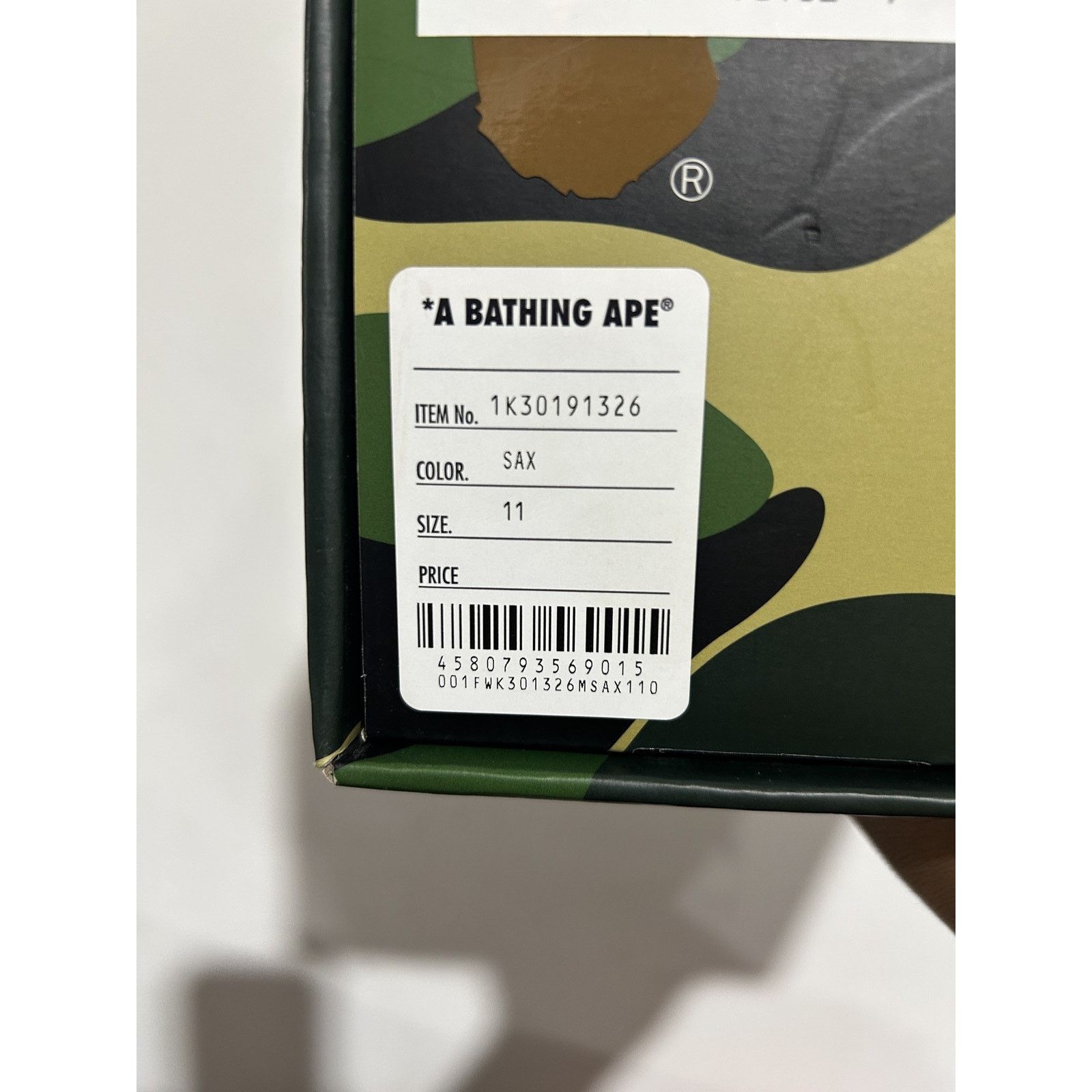 Bape BAPE SK8STA #7 BLUE OUTDOOR PACK SIZE 11 PREOWNED Size US 11 / EU 44 - 6 Thumbnail