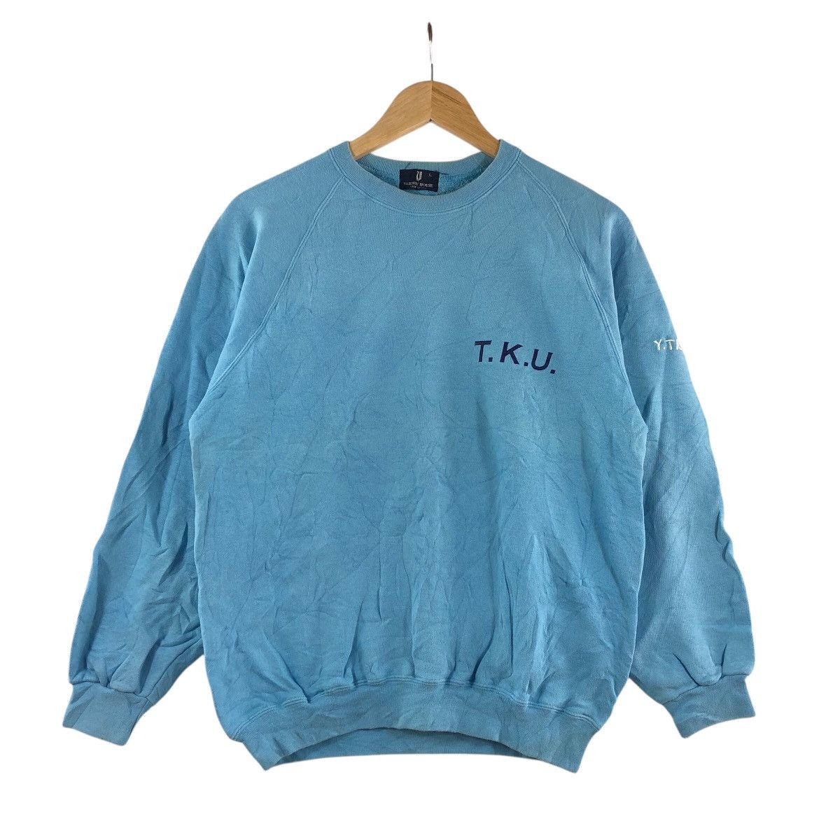 Vintage Vintage TOKYO KEIZAI UNIVERSITY Sweatshirt Size US L / EU 52-54 / 3 - 2 Thumbnail