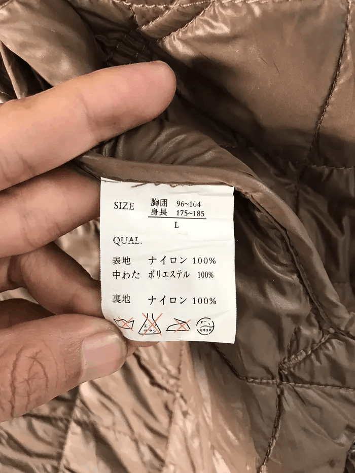 Marmot Marmot M-3 Quilted Puffer Jackets Size US L / EU 52-54 / 3 - 9 Thumbnail