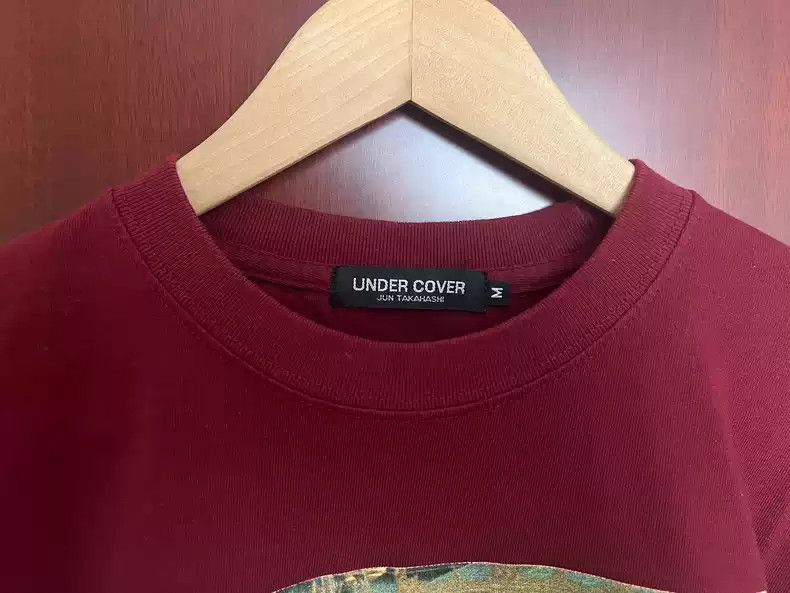 Undercover undercover Free Myanmar -2507 Size US M / EU 48-50 / 2 - 3 Thumbnail
