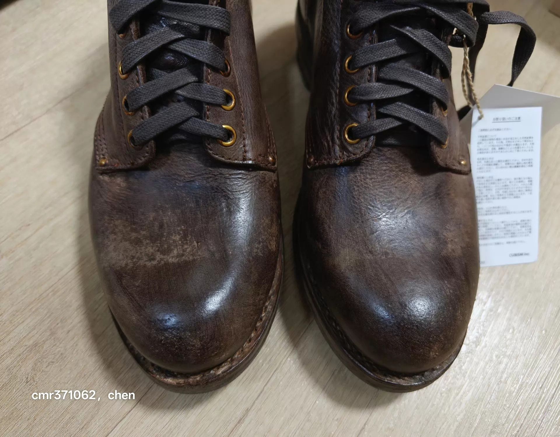 Visvim visvim 24 ICT Brigadier Boots New Dk Brown 9 (0.5S) Distressed Size US 9 / EU 42 - 2 Thumbnail
