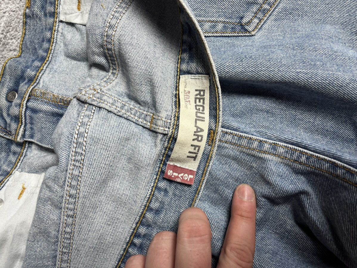 Levi's × Levi's Made & Crafted × Levi's Vintage Clothing Levi’s denim pants 505 Size US 36 / EU 52 - 13 Thumbnail